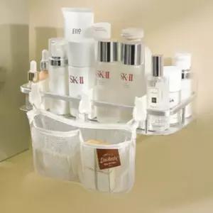 분리파우치 후크형 냉장고 칸막이 수납파우치 다용도 메쉬 포켓 여행 소품케이스 파우치