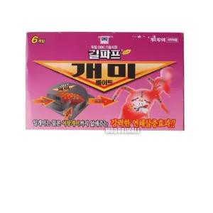 킬파프 개미베이트 바퀴벌레약 벌래약 베이트 개미