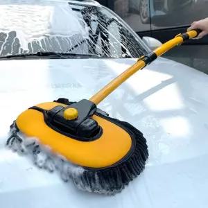 세차밀대 세차걸레 세차용품 H타입 휘어진 디자인