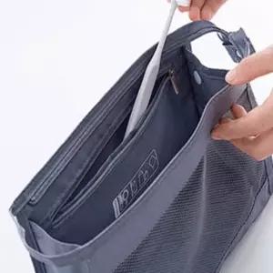 소품백 망사가방 화장도구 패브릭보관함 천주머니 미니백 메이크업용품 화장품파우치 PWFJYK6U