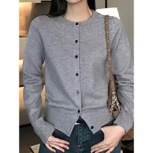 [예쎄] 소프트터치 라운드넥 니트 가디건(S5SCD025A)