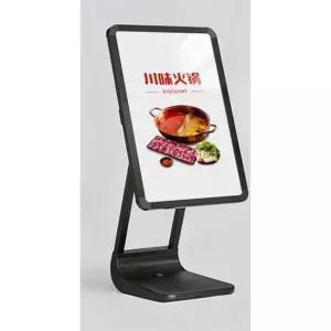 LED 철제 입간판 식당 매장 조명 음식점 홍보 배너