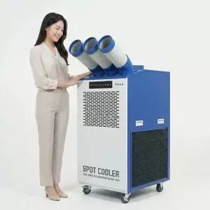 이동식 에어컨 코끼리 산업용 3구 신일 SMA-PC7300B 블루