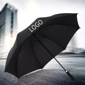 경량 튼튼한 장마 태풍 대형 우산 3인용
