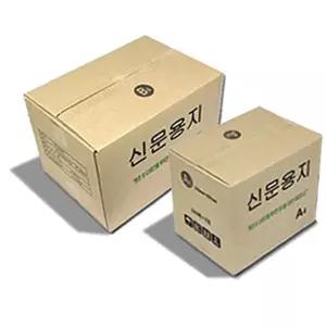 신문용지(B4_2500매) 1BOX