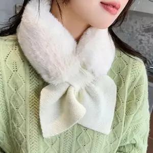 퍼 머플러 니트 양털 겨울 목도리 넥워머