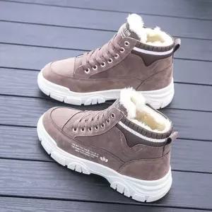 방한화 여성 겨울신발 털운동화 하이탑 운동화 털신발 부츠