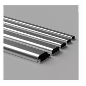 쿨샵 전선 몰딩 TV선 케이블선 알루미늄몰딩 5호