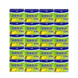 크린랩 위생장갑 200매 x 20개 / 크린장갑 일회용 식품장갑