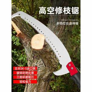 독일 고공톱신기 고지톱 나무톱 막대 늘리기 나뭇가지 자르기 전용톱