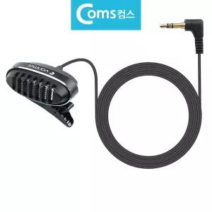 마이크 전문가용 클립형 3.5스테레오 4극젠더포함