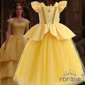 드레스 벨공주 여아 유아 아동 공주