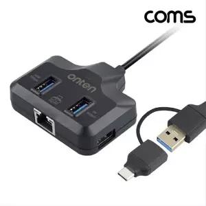 USB 423BOM65 C A 3.0 멀티 허브 RJ45 1000mbps 기가비트 랜카
