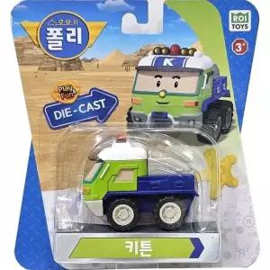 로보카폴리 키튼 다이캐스트 유아 장난감 선물