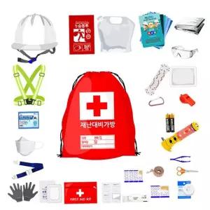 재난백 학생용 28종 생존가방 재난가방 응급키트 비상용품