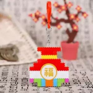 디폼평평블럭 8mm 만들기 키링 복주머니 CL