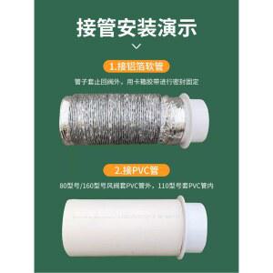 역지변 오수관 수직 시트 밸브 오수배관 체크 관개 슬립 소켓 유니온 유틸리티