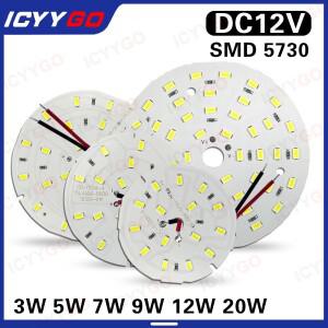 DC12V PCB 조명 저전압 LED 칩 5W 7W 9W 12W 20W 백색광  캐비닛 천장 스포트라이트 보드