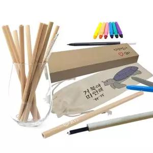 대나무빨대 DIY 만들기 빨대10개 청소솔 파우치