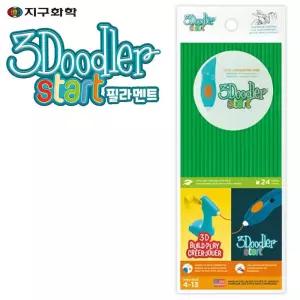 프린팅펜 연두색 3D 작화 펜 PCL 전용