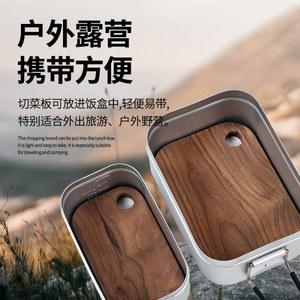 두껍게 식 도마 캠핑 용품 미니 여행 휴대용 우드 직사각형