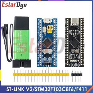 기존 ST-LINK V2 시뮬레이터 다운로드 프로그래머 STM32F103C8T6 STM32 최소 시스템 개발 보드 STM32F40141