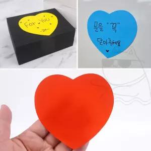 대형 하트 스티커 방장식 포장 아이방 꾸미기 선물 포장용