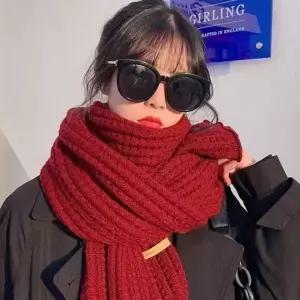 롱 머플러 여성 목도리 니트 울 커플 겨울