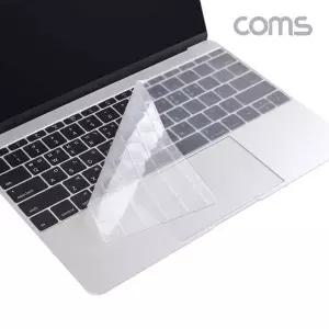 노트북 355EFL73 키보드 커버 보호 키스킨 맥북 에어 Air 13형