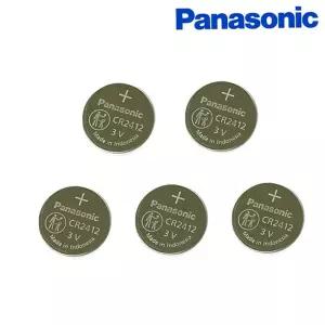 배터리 3V 자동차키 리튬 건전지 CR2412 동그라미 3v 전지