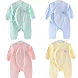배냇우주복 엘리펀트 아동 204300 신생아우주복 유아복