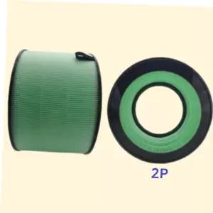 엘지퓨리 엘지 퓨리케어2단형 헤파강화 호환필터 2개 AS309DWA