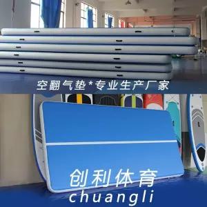 태권도장매트 주짓수 바닥 체육관 소음방지매트 쿠션