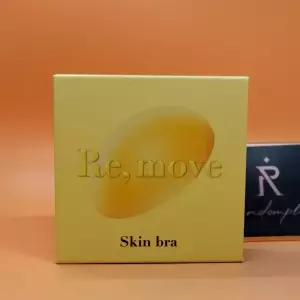 1+1 리무브 스킨브라 뉴트럴 8Cm + 8Cm 1세트 도매수출가능