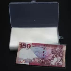 화폐 수집 100장 포켓 지폐 케이스 세계화폐 기념 수납 보관함 휴대용 앨범 투명 플라스틱