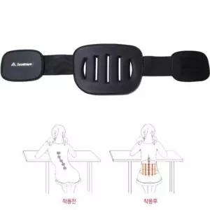 런웨이브 강력 허리보호대 장력서포터 밴딩 허리벨트 역도벨트