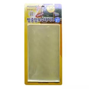 방충망 캠핑용 보수망 미세방충망 창문용 방충필터 대형