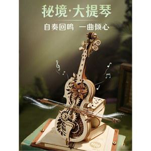 DIY 조립형 입체 장식 오르골 첼로