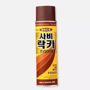 사비프라이머 일신케미칼 CNA 방청 락카 420ml