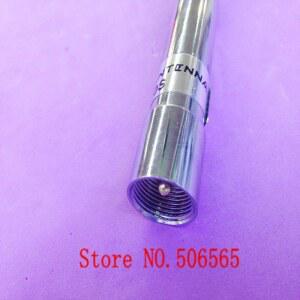 UHF VHF UV 듀얼 휴대폰 차량호환 NL770S 고이득 등 호환 밴드 라디오 자동차 안테나