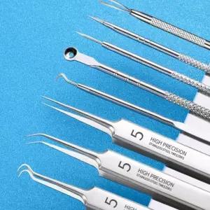 압출기 피부 블랙헤드 도구 8종세트 관리