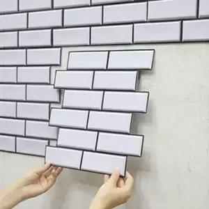 DIY 셀프 접착식 3D 입체 벽 타일 스티커 인테리어 시트지