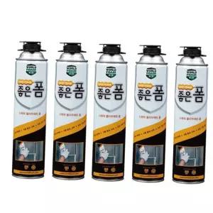 폴리우레탄폼건용 건물외부 다목적 폴리 우레탄폼 스프레이 건용 5개