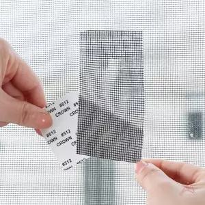 방충망테이프 2M 구멍 붙이는 수선 스티커 셀프 수리 보수