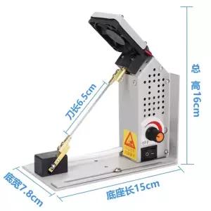 열선 커터 리본 로프 원단커팅기 열선칼 수동 재단기