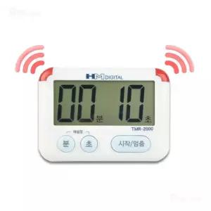 어두운 곳에서도 확인가능 편리한 조작 무음기능 고휘도 발광 LED 주방용 쿠킹 타이머