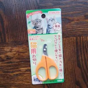 소형견 애완동물 발톱 관리기 셀프 깎기 애완묘 용품 안전 깔끔 절단기