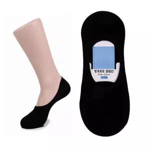 ksr 남자 빅사이즈 페이크삭스 290-330mm 블랙 1켤레