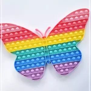 장난감 푸쉬팝 초대형 관공서 팝잇 나비 학교 사무실 24EWBFECC9