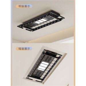 자동빨래건조대 전동 건조대 베란다 스마트 빨래 천정 걸이 조대 무선 블랙